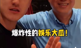 吃瓜大瓜娱乐圈,吃瓜大瓜，揭秘明星幕后故事