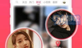 明星直播间91baby,明星互动新潮流